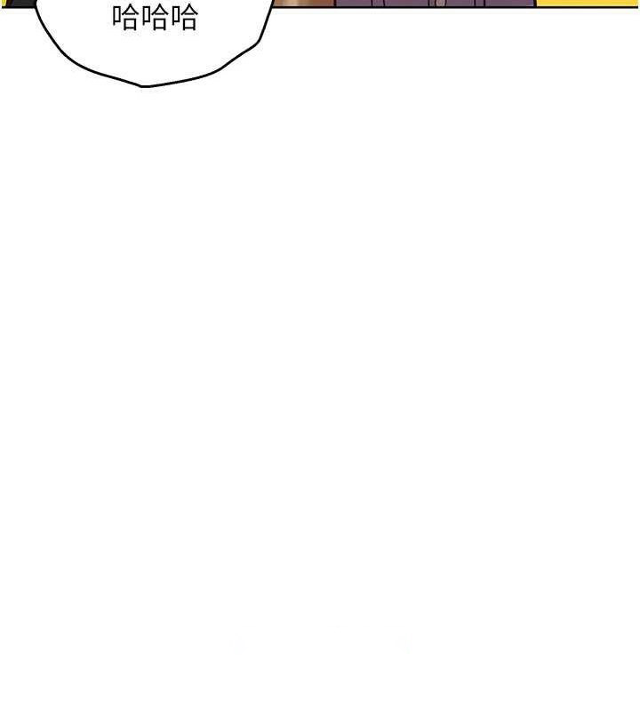 [韩国漫画] 友情万睡 爱情,巨乳大奶#[100P]-64