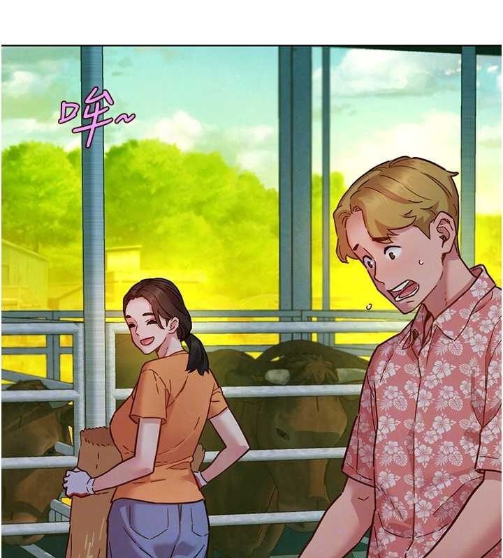 [韩国漫画] 友情万睡 爱情,巨乳大奶#[100P]-65