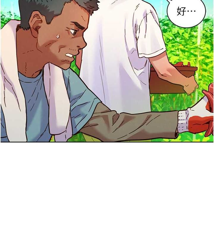 [韩国漫画] 友情万睡 爱情,巨乳大奶#[100P]-74