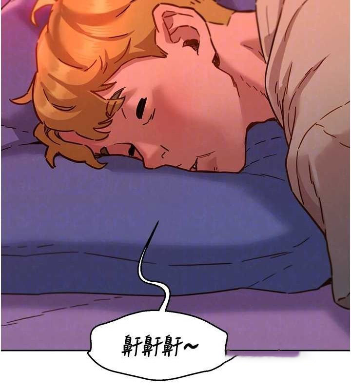 [韩国漫画] 友情万睡 爱情,巨乳大奶#[100P]-80