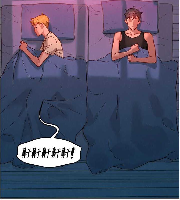 [韩国漫画] 友情万睡 爱情,巨乳大奶#[100P]-82