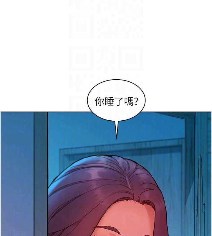 [韩国漫画] 友情万睡 爱情,巨乳大奶#[100P]-85