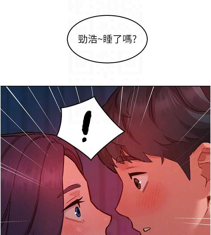 [韩国漫画] 友情万睡 爱情,巨乳大奶#[100P]-98