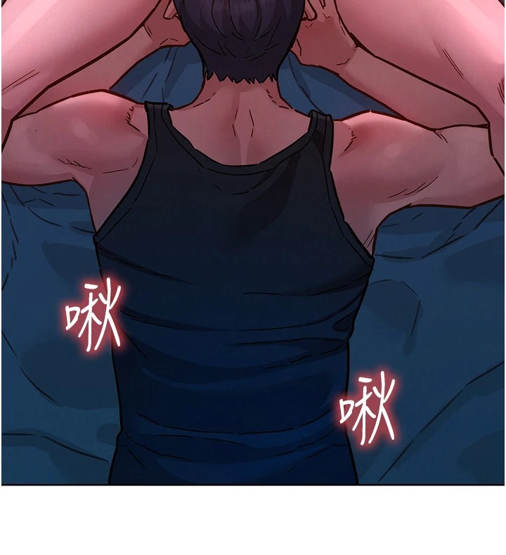 [韩国漫画] 友情万睡 爱情,巨乳大奶#[119P]-103