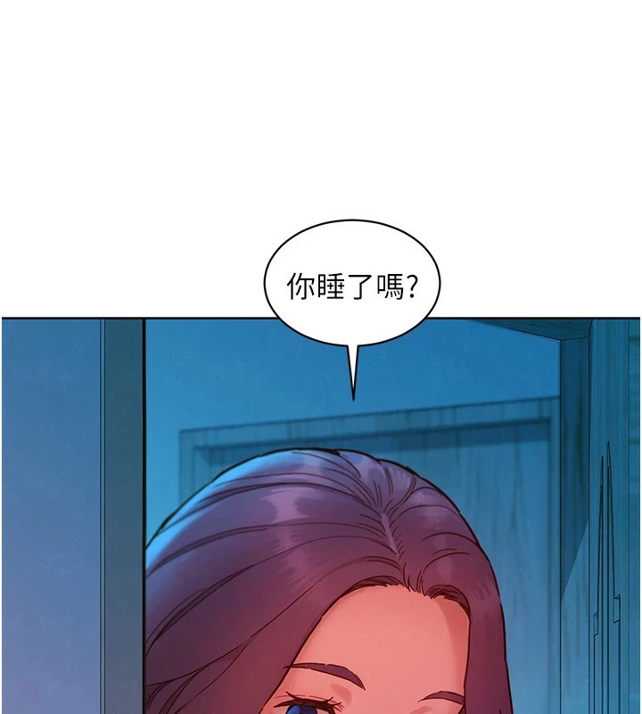 [韩国漫画] 友情万睡 爱情,巨乳大奶#[119P]-3