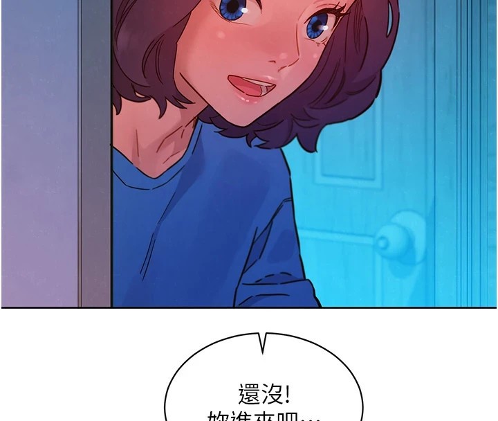 [韩国漫画] 友情万睡 爱情,巨乳大奶#[119P]-4