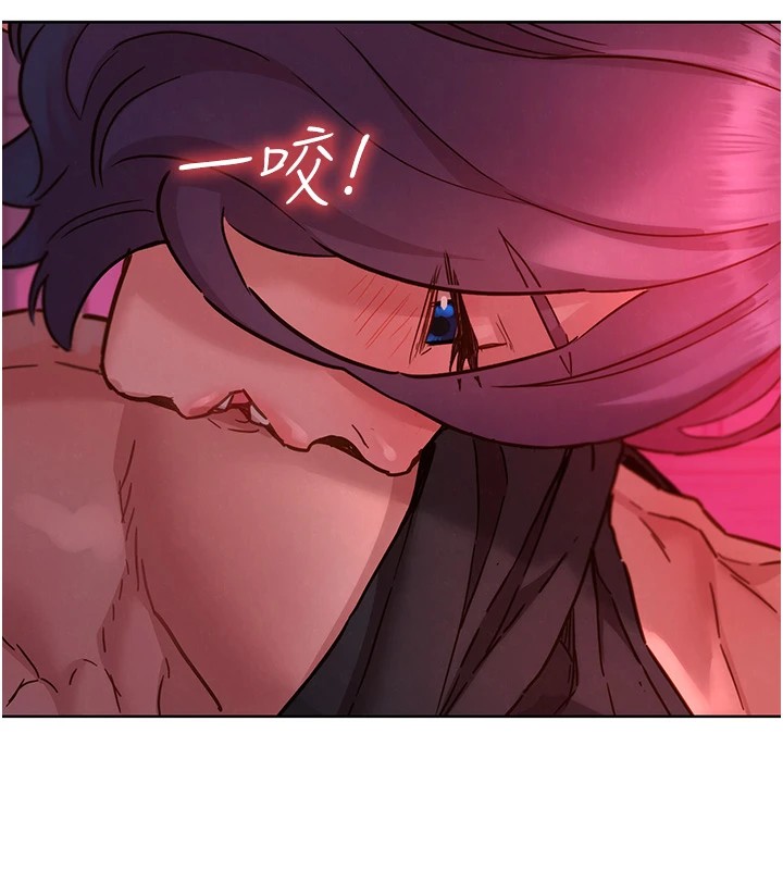 [韩国漫画] 友情万睡 爱情,巨乳大奶#[119P]-53