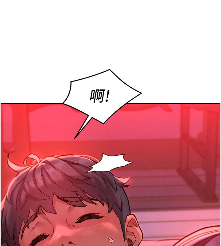 [韩国漫画] 友情万睡 爱情,巨乳大奶#[119P]-54