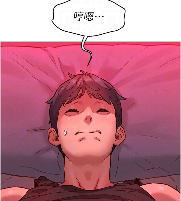 [韩国漫画] 友情万睡 爱情,巨乳大奶#[119P]-72