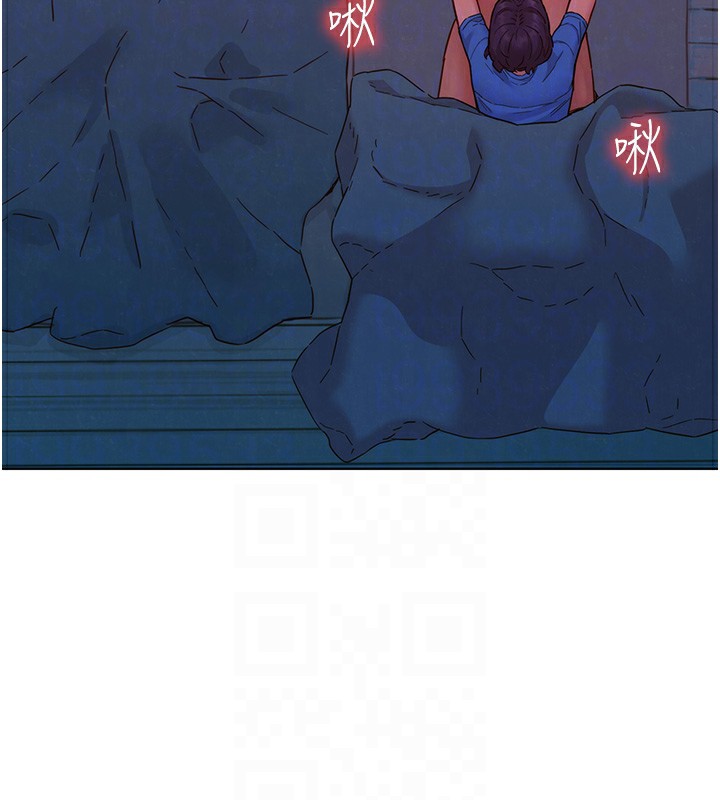 [韩国漫画] 友情万睡 爱情,巨乳大奶#[119P]-79