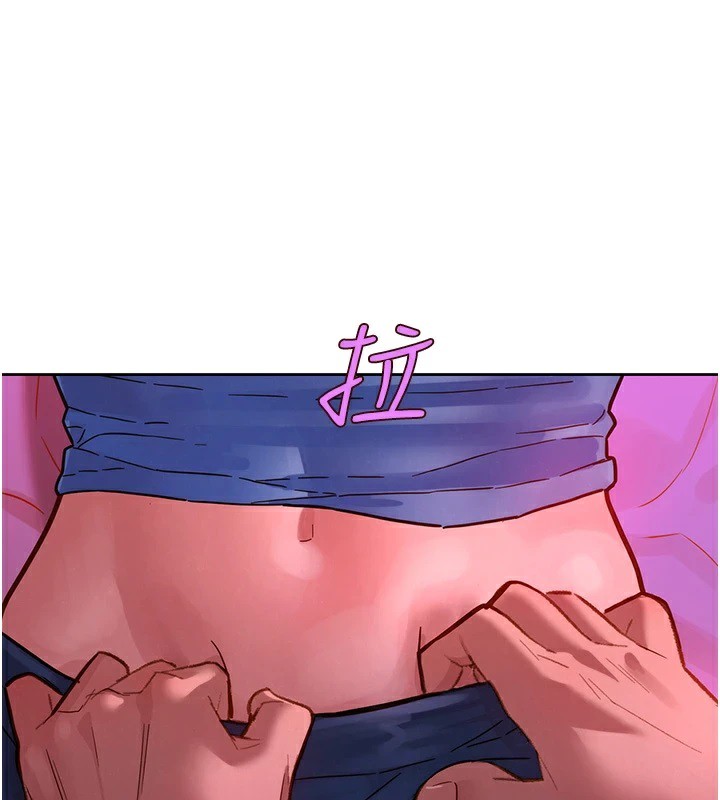 [韩国漫画] 友情万睡 爱情,巨乳大奶#[119P]-96