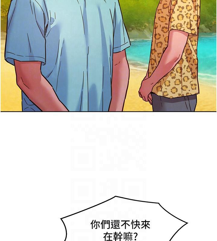 [韩国漫画] 友情万睡 爱情,巨乳大奶#[129P]-100