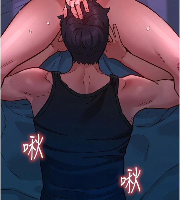 [韩国漫画] 友情万睡 爱情,巨乳大奶#[129P]-11