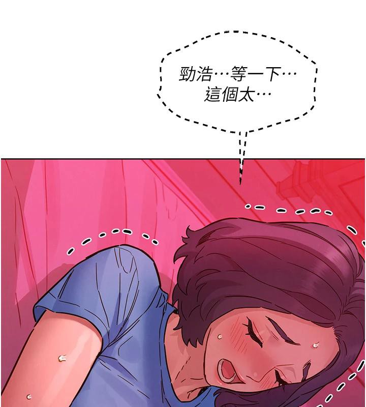 [韩国漫画] 友情万睡 爱情,巨乳大奶#[129P]-13