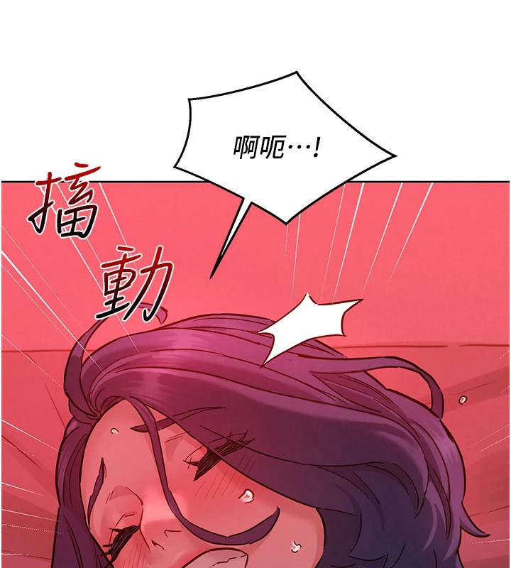 [韩国漫画] 友情万睡 爱情,巨乳大奶#[129P]-18