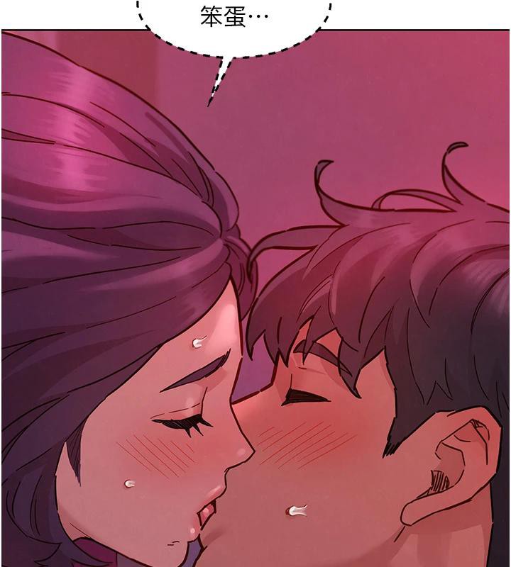 [韩国漫画] 友情万睡 爱情,巨乳大奶#[129P]-25