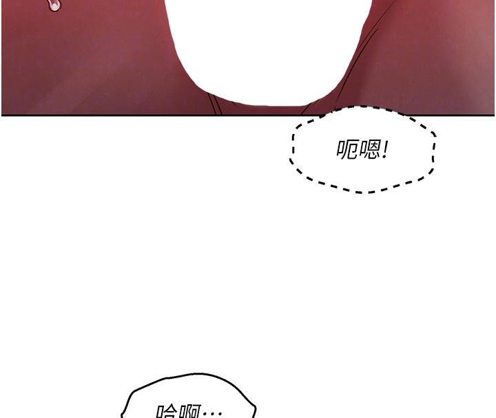 [韩国漫画] 友情万睡 爱情,巨乳大奶#[129P]-37