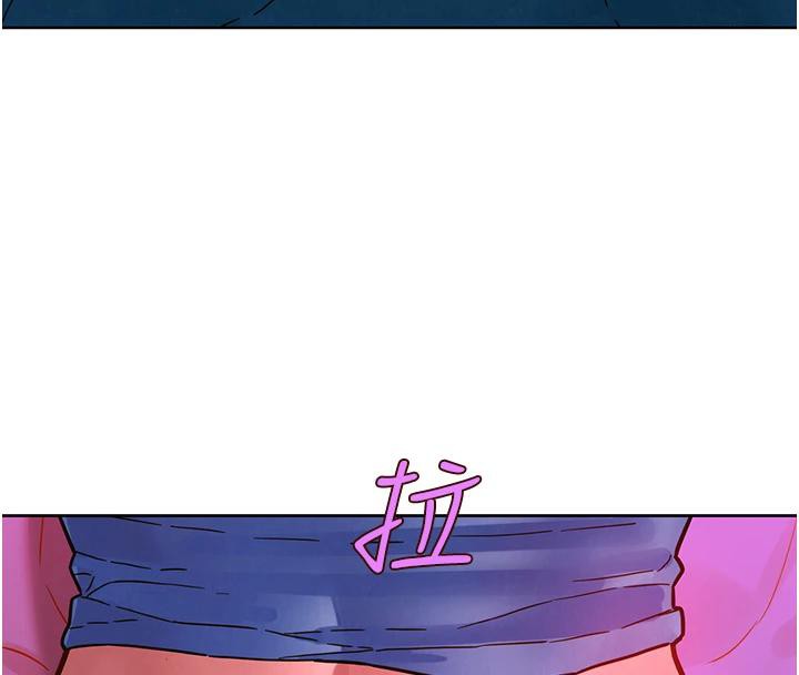 [韩国漫画] 友情万睡 爱情,巨乳大奶#[129P]-4