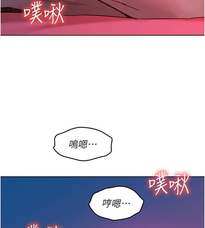 [韩国漫画] 友情万睡 爱情,巨乳大奶#[129P]-40