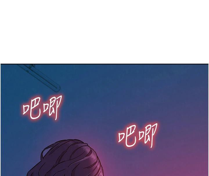 [韩国漫画] 友情万睡 爱情,巨乳大奶#[129P]-47