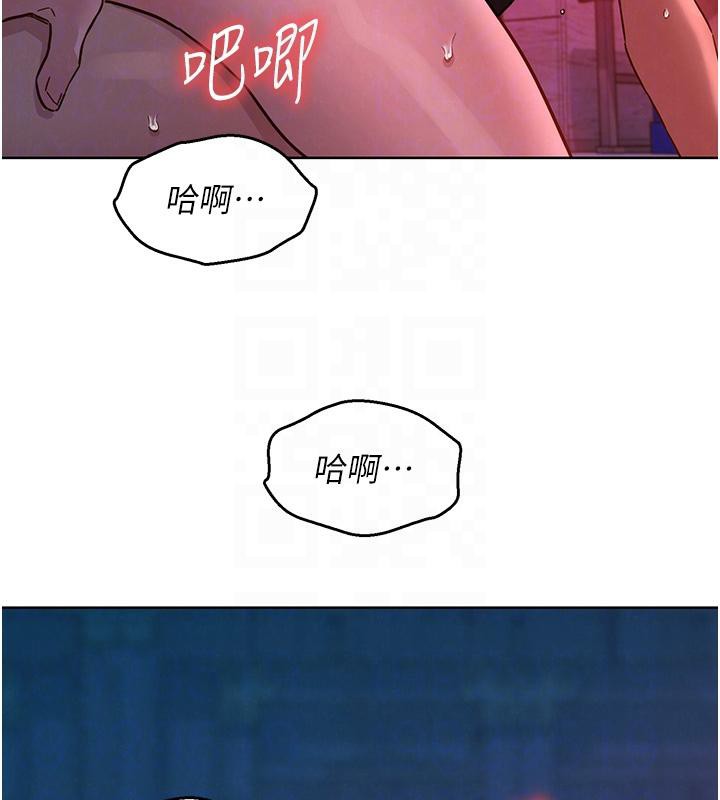 [韩国漫画] 友情万睡 爱情,巨乳大奶#[129P]-49