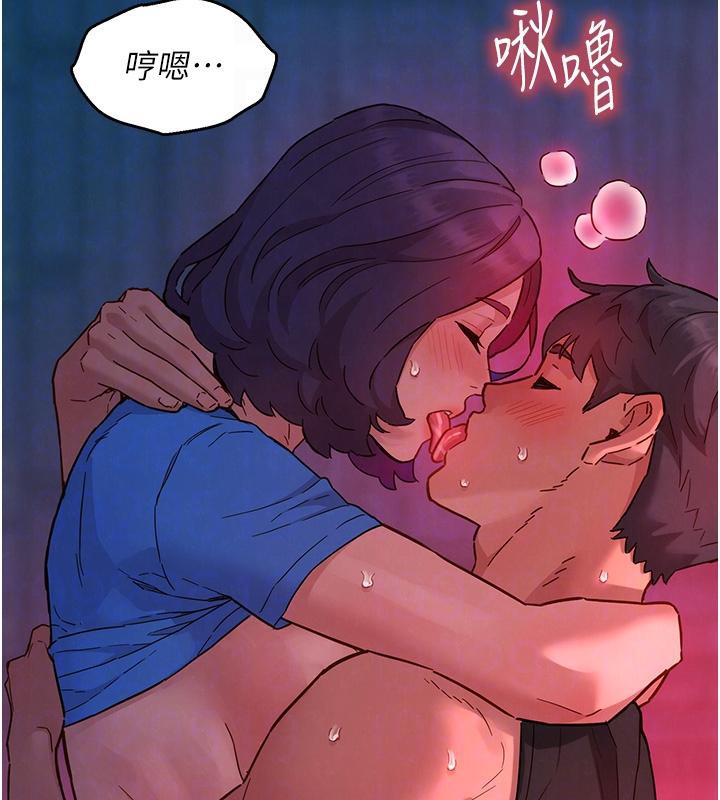 [韩国漫画] 友情万睡 爱情,巨乳大奶#[129P]-50