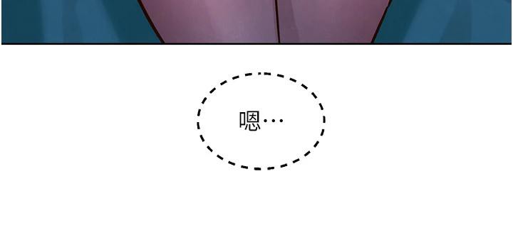 [韩国漫画] 友情万睡 爱情,巨乳大奶#[129P]-57
