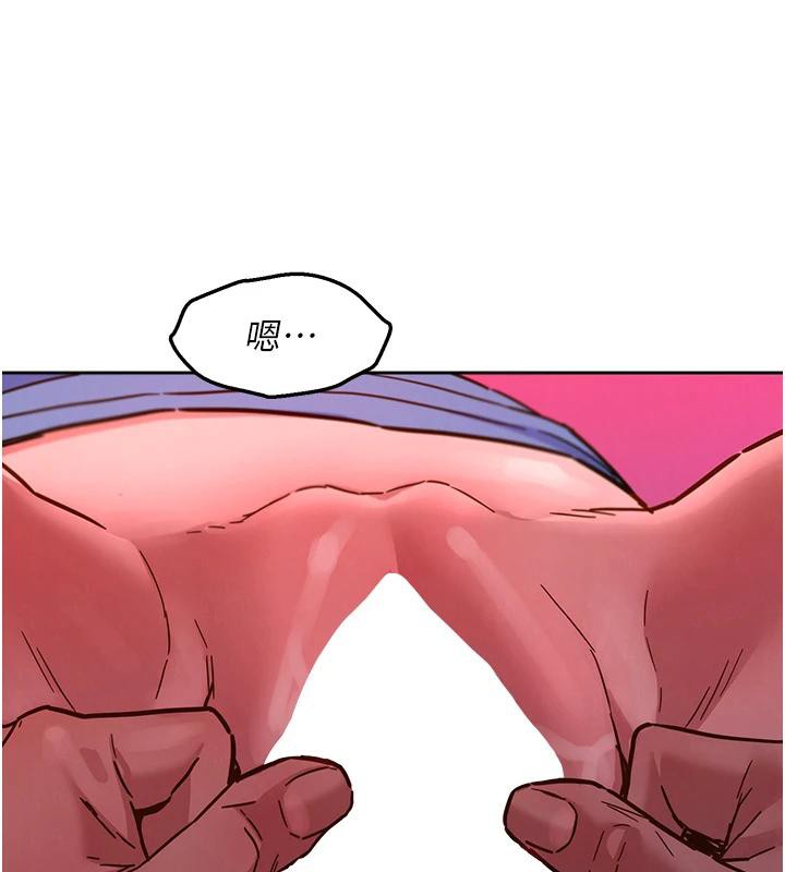 [韩国漫画] 友情万睡 爱情,巨乳大奶#[129P]-6