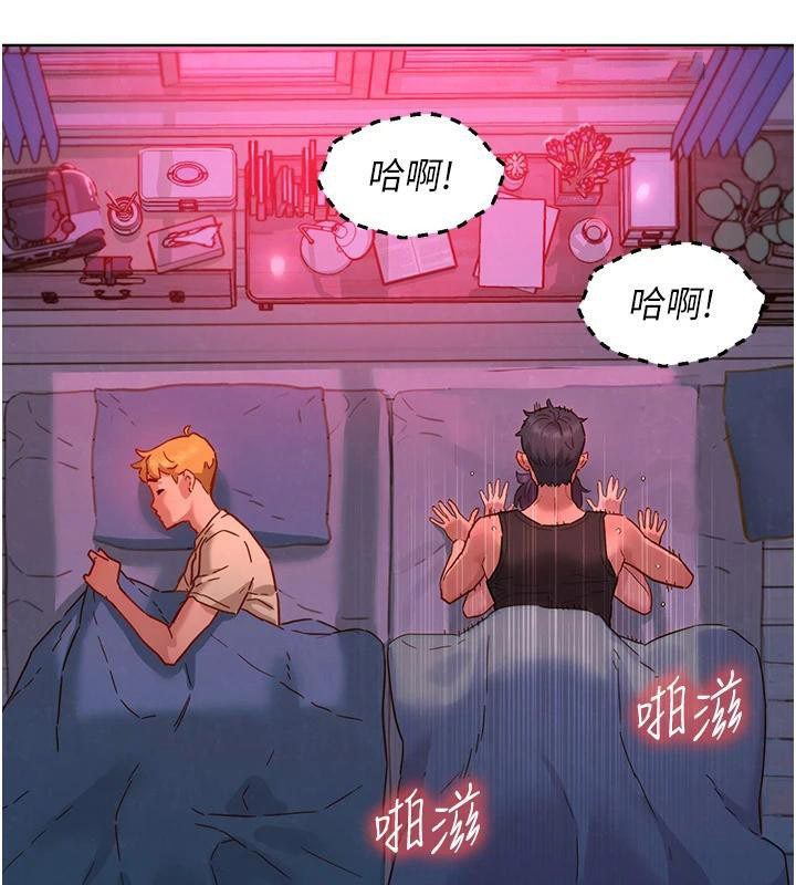 [韩国漫画] 友情万睡 爱情,巨乳大奶#[129P]-60