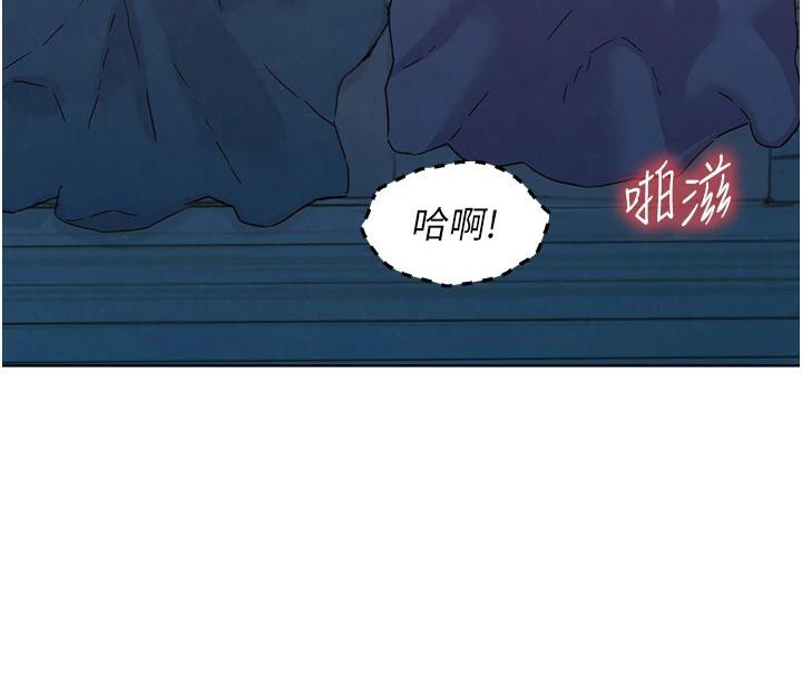 [韩国漫画] 友情万睡 爱情,巨乳大奶#[129P]-61