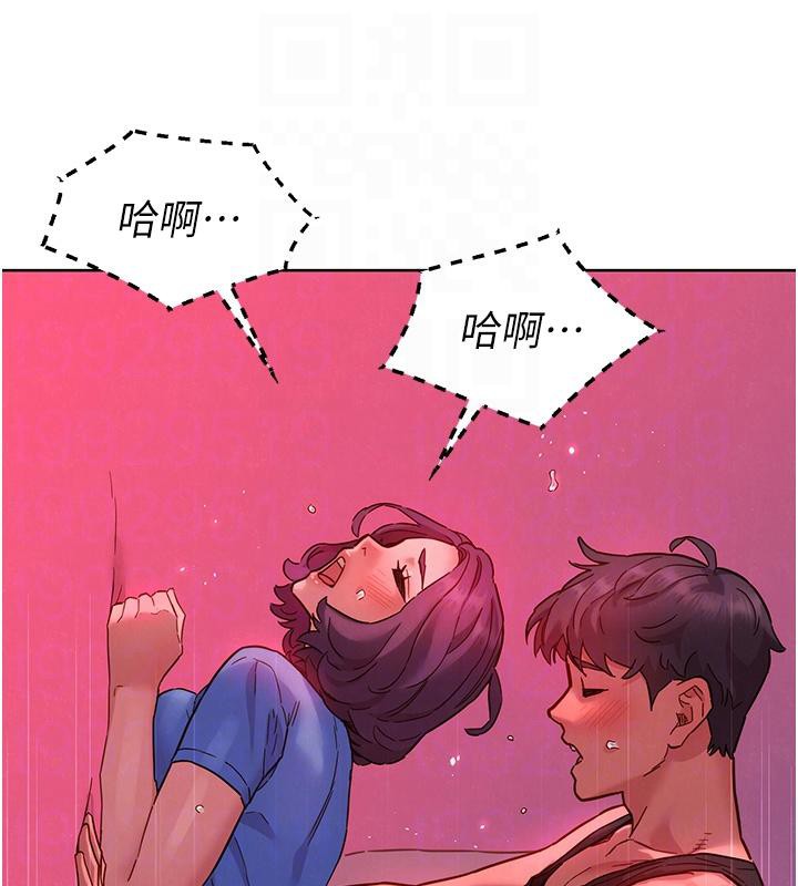 [韩国漫画] 友情万睡 爱情,巨乳大奶#[129P]-62