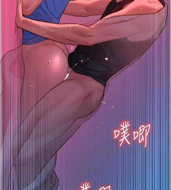 [韩国漫画] 友情万睡 爱情,巨乳大奶#[129P]-63