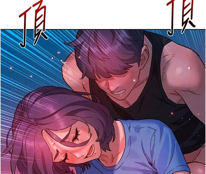 [韩国漫画] 友情万睡 爱情,巨乳大奶#[129P]-65