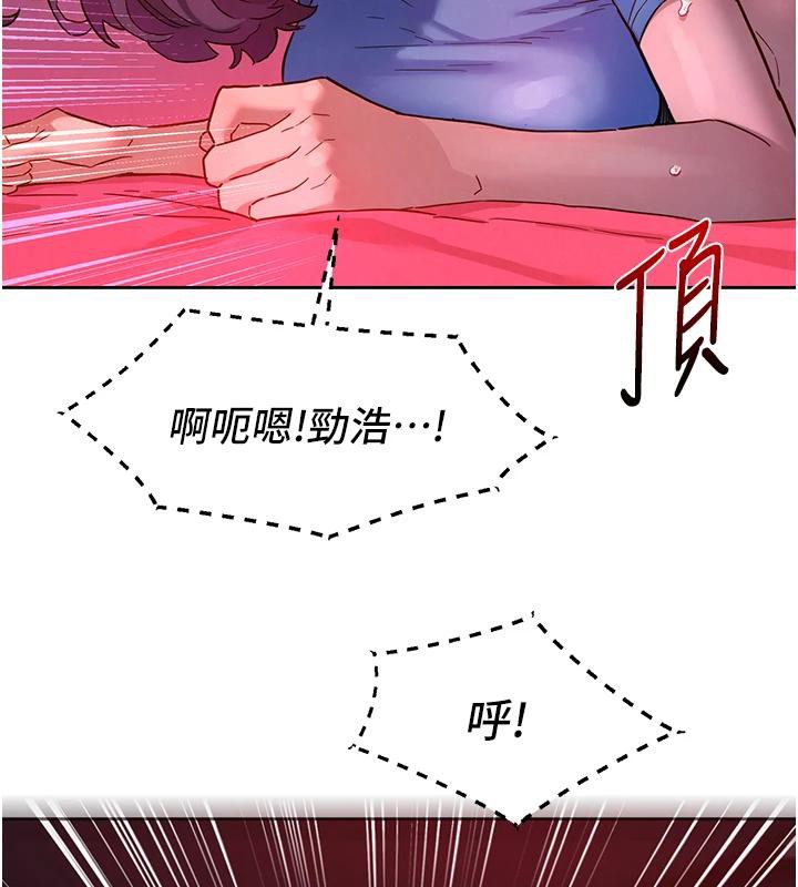 [韩国漫画] 友情万睡 爱情,巨乳大奶#[129P]-66