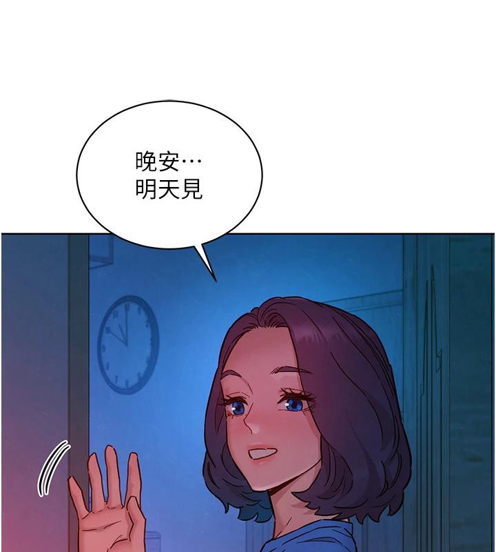[韩国漫画] 友情万睡 爱情,巨乳大奶#[129P]-71