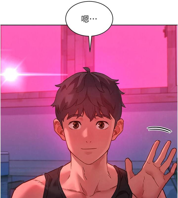 [韩国漫画] 友情万睡 爱情,巨乳大奶#[129P]-73