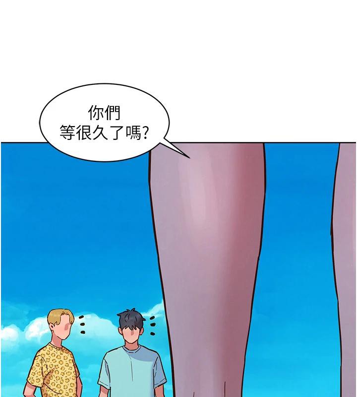 [韩国漫画] 友情万睡 爱情,巨乳大奶#[129P]-84