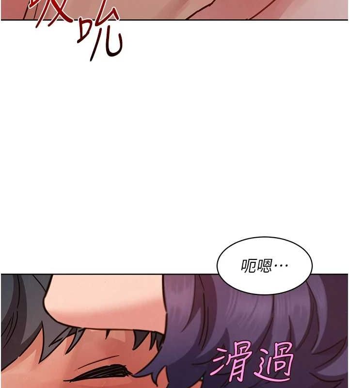 [韩国漫画] 友情万睡 爱情,巨乳大奶#[112P]-101