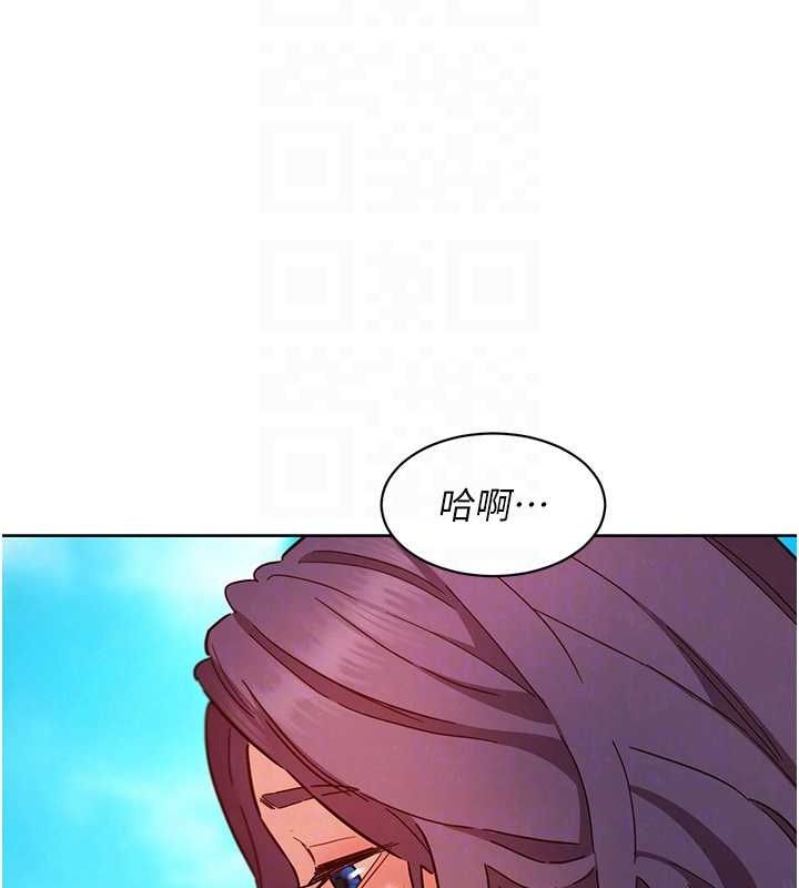 [韩国漫画] 友情万睡 爱情,巨乳大奶#[112P]-103
