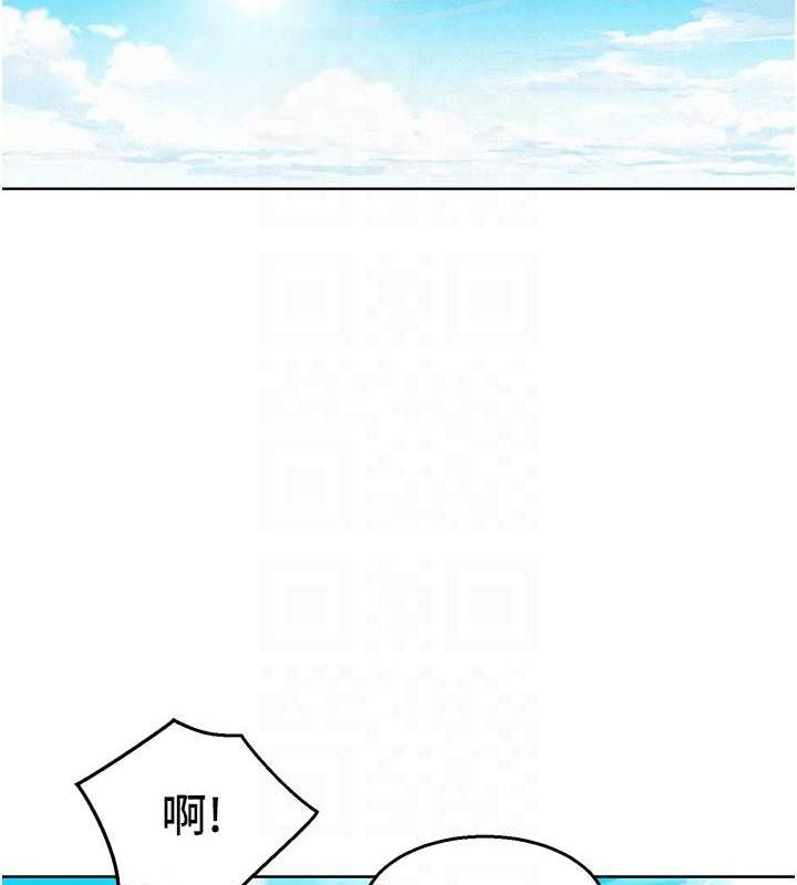 [韩国漫画] 友情万睡 爱情,巨乳大奶#[112P]-26
