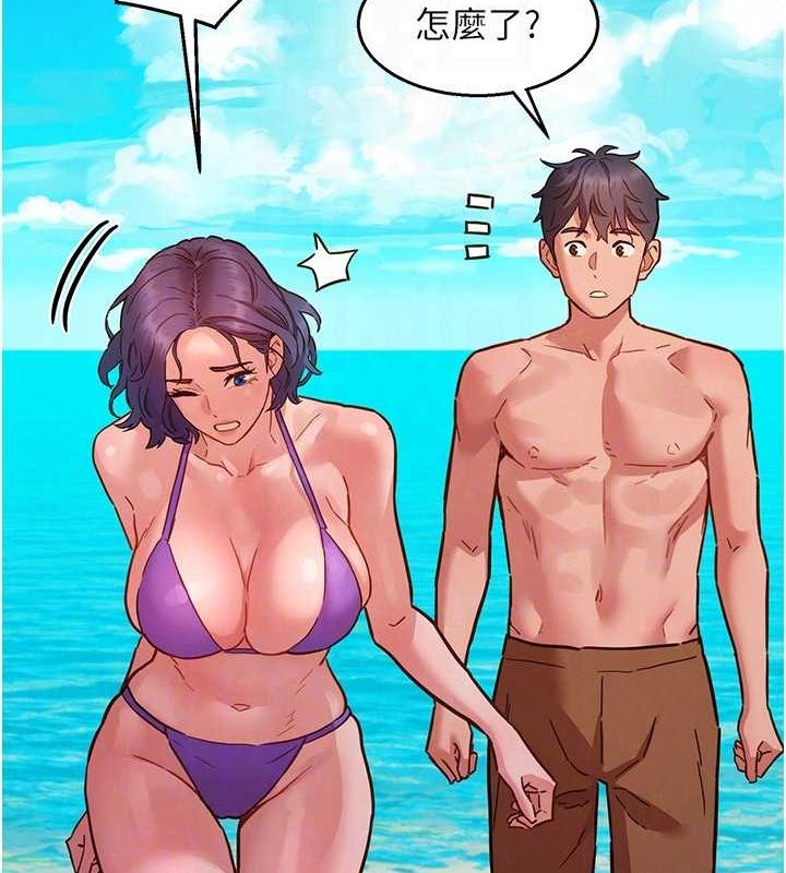 [韩国漫画] 友情万睡 爱情,巨乳大奶#[112P]-27