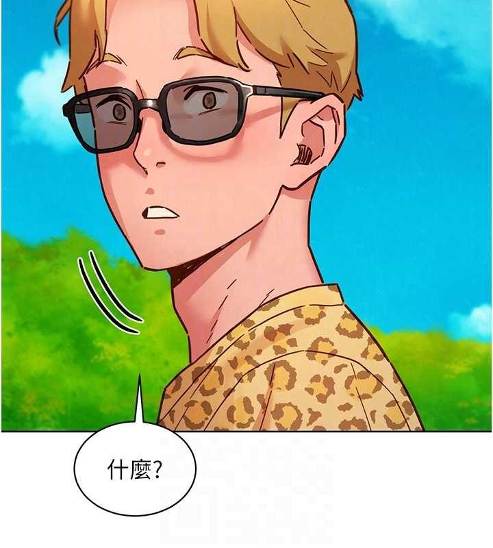 [韩国漫画] 友情万睡 爱情,巨乳大奶#[112P]-40