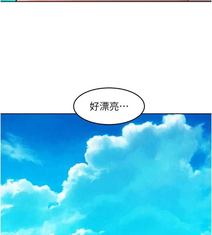 [韩国漫画] 友情万睡 爱情,巨乳大奶#[112P]-69