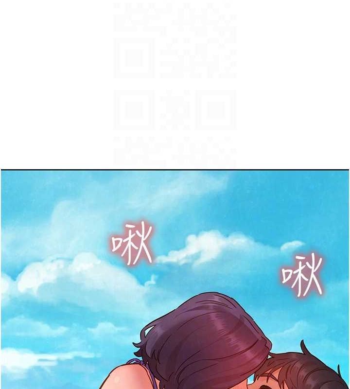 [韩国漫画] 友情万睡 爱情,巨乳大奶#[112P]-90