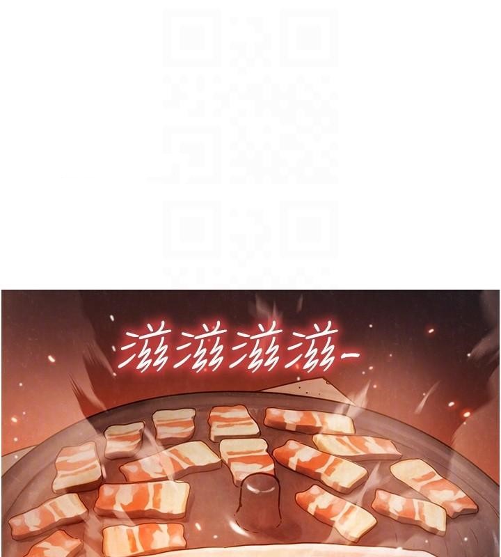 [韩国漫画] 友情万睡 爱情,巨乳大奶#[103P]-15