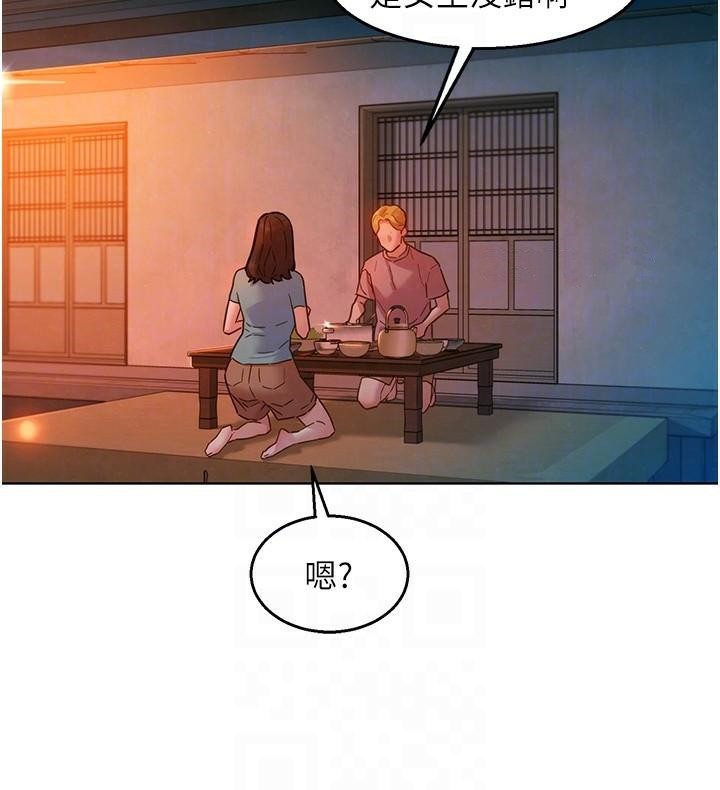 [韩国漫画] 友情万睡 爱情,巨乳大奶#[103P]-29