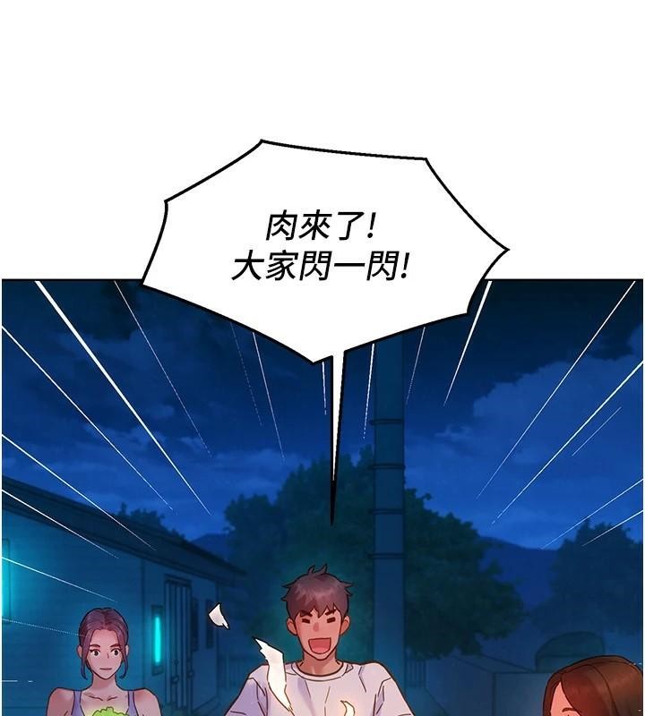 [韩国漫画] 友情万睡 爱情,巨乳大奶#[103P]-30