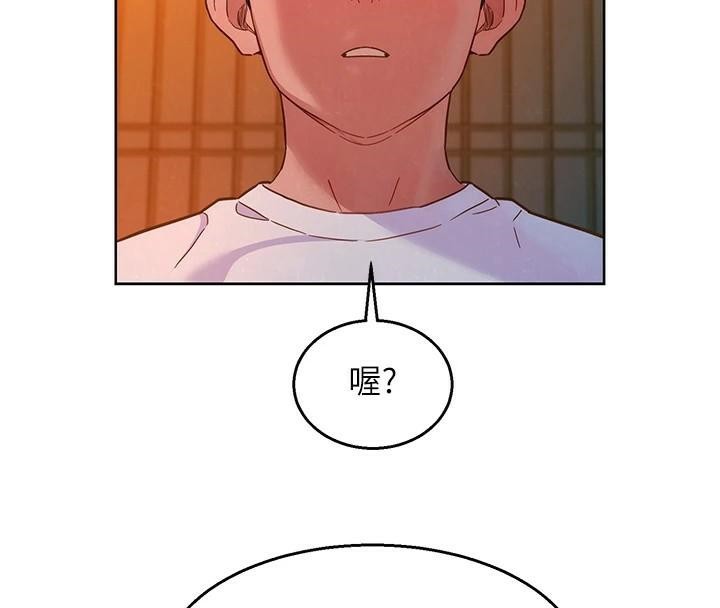 [韩国漫画] 友情万睡 爱情,巨乳大奶#[103P]-65