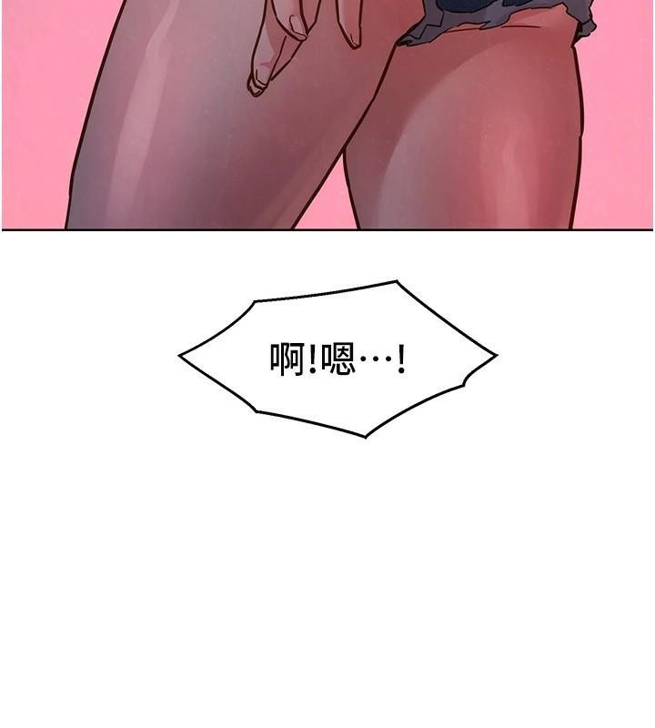 [韩国漫画] 友情万睡 爱情,巨乳大奶#[103P]-68