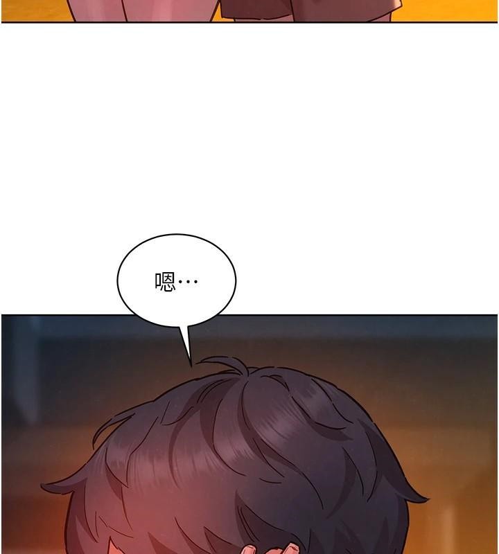 [韩国漫画] 友情万睡 爱情,巨乳大奶#[103P]-95